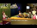 Nanako Sings Every Day S Great At Your Junes Persona 4 Revival Vs Golden