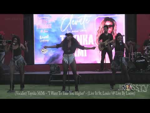 James Ross @ Taynka MiMi - "I Want To Take You Higher" - www.Jross-tv.com (St. Louis)
