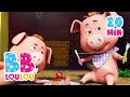 🐷Ce Petit Cochon - Comptines et chansons pour enfants et bébés | BB LouLou