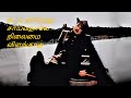 AALAI PAARTHU PARISU 1963 LYRICS