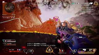 [エイペックスれじぇんず］色々