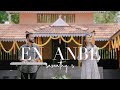 En Anbe Vishal Nayanthara Harris Jayaraj Saswathy Jayakrishnanjkmusicalfacto7191
