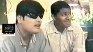 Endrendrum Punnagai - Alai Payuthe sung by Original singer Clinton &amp; Devan - a rare old video
