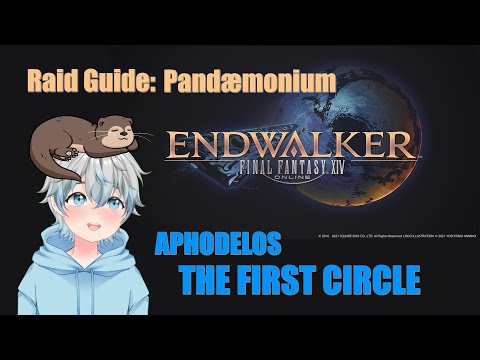 FFXIV Pandaemonium: Asphodelos - The First Circle Raid Guide
