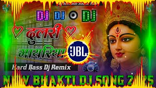 Download lagu Dulri Mayariya Dj Remix || Pawan Singh || New Bhakti Dj Song 2025 || Navratri Dj song 2025 mp3