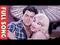 शीशे से पी या पैमाने से पी Full Song Phool Aur Patthar Dharm