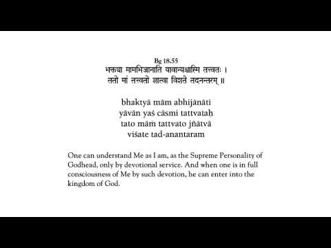 unit3 Shloka of Bhakti Shastri