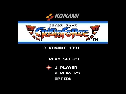 クライシスフォース