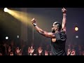 KS Bloom Léo Sama Clip Officiel