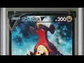 Pokemon Trainer Gallery Card From Sword Shield Era Cynthia And Garchomp