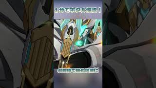 ホタルは撃破性能特化のアタッカー！カッコよく敵を焼き尽くそう！  #崩壊スターレイル #honkaistarrail #hoyoverse