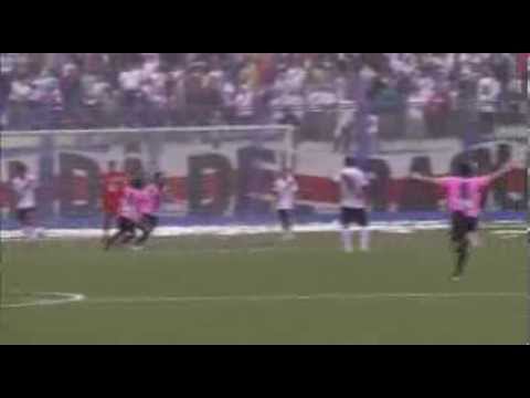 Deportivo Municipal 0 - 1 Sport Boys ( Segunda División )