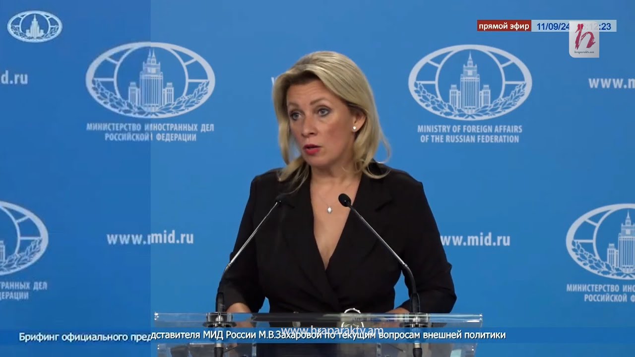 Զախարովան՝ այսպես կոչված Զանգեզուրի միջանցքի մասին