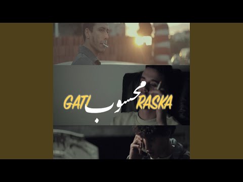 Mahsoub (feat. Raska)