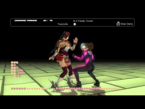 DEAD OR ALIVE 5 Last Round Naotora II (Command Training)