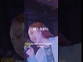 Ms OOJA You Were Mine Shorts MsOOJA 久保田利伸 流しのOOJA Musicvideo 昭和歌謡