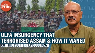 Download lagu When ULFA reign of terror in Assam peaked over 40 bloody years & how it’s now close to annihilation mp3