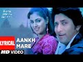 Aankh Mare Lyrical Video Song Tere Mere Sapne Kumar Sanu Kavita Krishnamurthy Arshad Warsi