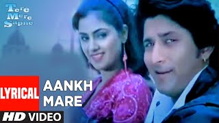 Aankh Mare Lyrical Video Song | Tere Mere Sapne | Kumar Sanu, Kavita Krishnamurthy | Arshad Warsi