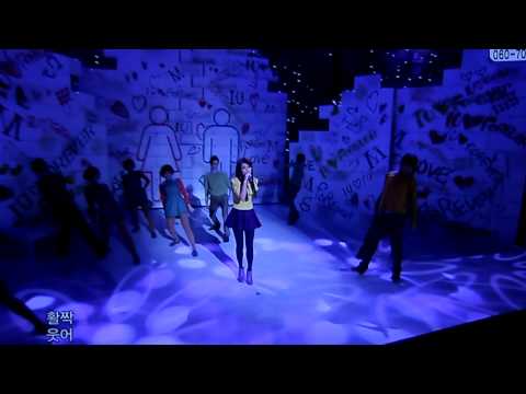 18일 아이유 음악중심