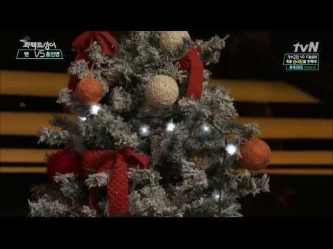 벤(베베미뇽) - 인연(고화질)