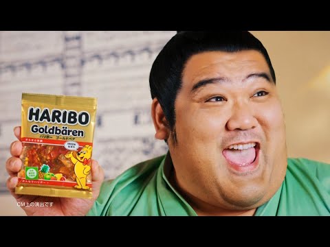 プニプニ言ってる力士が可愛すぎて困る / HARIBO「キッズボイス 相撲」