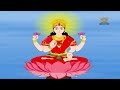 Goddess Lakshmi - The Origin of the Goddess - Stories for Children