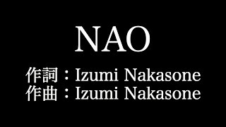 【NAO】HY　歌詞付き　full　カラオケ練習用　メロディなし 【夢見るカラオケ制作人】