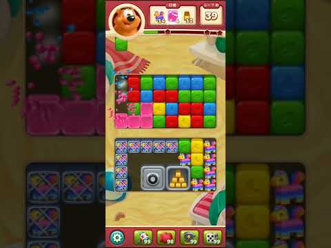 Toon Blast　レベル3056　トゥーンブラスト