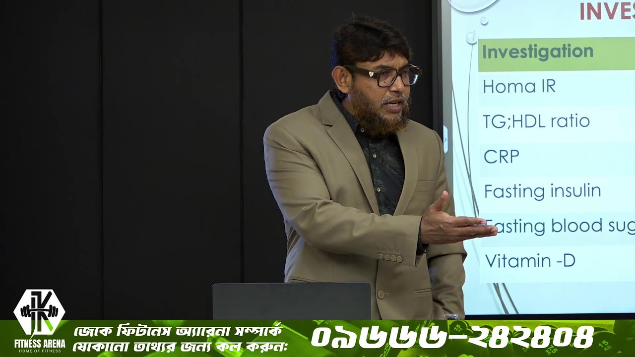 ডায়াবেটিস কি সত্যিই ভালো হতে পারে? জানুন সত্যটি!