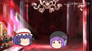 ゆっくり茶番『ボウムの幻想入り理由Part２』