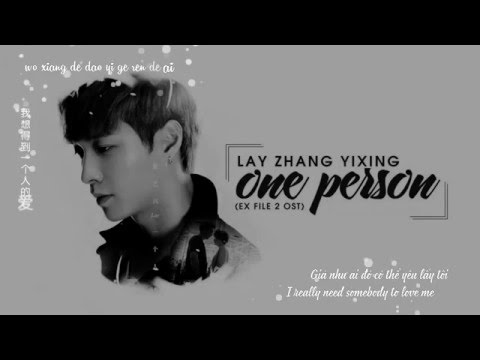 [MV Engsub - Vietsub] One Person/Alone (一个人) | Lay EXO (张艺兴) |《前任2：备胎反击战 》