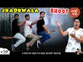 JHADUWALA BHOOT PART 2 Horror Family Comedy Movie Ruchi And Piyush