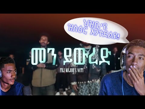 🙅‍♂️"Fili Major x Nati Drop Fire!🔥 'Men Ywred' Official Music Video Reaction" ትግርኛ rapp Music ⚖️