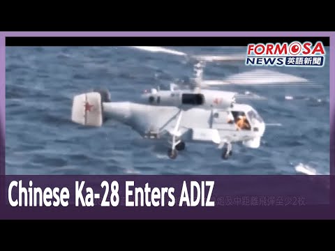 China sends Ka-28 chopper into Taiwan’s defense zone for first time