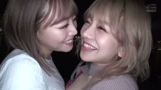 Download lagu Best friend Asian Cute tongue kissing Lesbian kissing japanese lesbian kiss mp3 Download lagu Best friend Asian Cute tongue kissing Lesbian kissing japanese lesbian kiss mp3