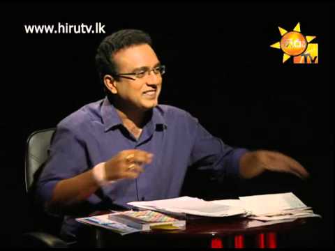 Hiru TV