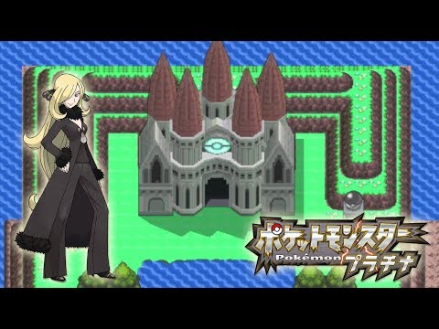 NUEVA ACTUALIZACION POKEMON PLATINUM PRO SIN BUGS Y MAYOR PROBABILIDAD DE CAPTURAR POKEMON SHINY