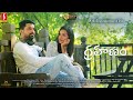 Grahanam Telugu Dubbed Full Movie | Anand Paga | Gibu George | Devika Sivan | Vijay Menon | Full HD