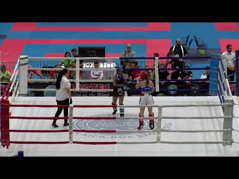 BRIZIO DENISE ITA v KRUDER KATHARINA POL Hungarian Kickboxing World Cup 2023