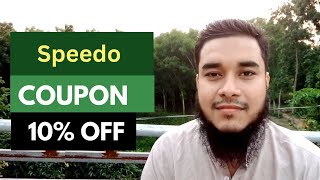 10% OFF - Speedo Discount Code - Speedo Coupon Code - Yes Working!!