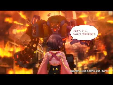 Sakura Kakumei: Hana Saku Otome-tachi SAKURA HIKARU Revolution Teikoku Kageki-dan