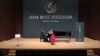 Download lagu 全日本管楽コンクール2026全国大会／小学生部門　金賞　山本晴楓／カルメン幻想曲 F.ボルネ mp3
