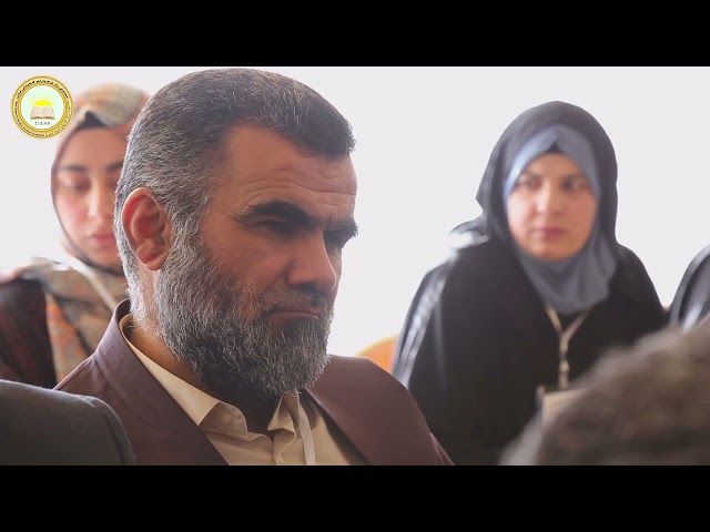 دووەمین کۆنفرانسی ئینستتیوتی ژیار 25/12/2019