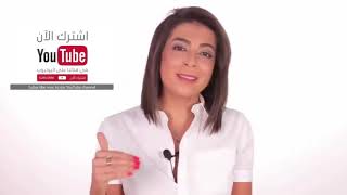 ÙÙˆØ§Ø¦Ø¯ Ø­ÙŠÙˆØ§Ù† Ø§Ù„Ù…Ù†ÙˆÙŠ Ø£Ùˆ Ø­Ù„ÙŠØ¨ Ø§Ù„Ø±Ø¬Ù„ Ø£Ùˆ Ø£Ù…Ø´Ø§Ø¬ Ø§Ù„Ø¯ÙƒØ±ÙŠØ© ÙÙˆØ§Ø¦Ø¯ Ø§Ù„Ù…Ù†ÙŠ Ù„Ù„Ù…Ø±Ø£Ø© ØªÙ†Ø²ÙŠÙ„ Ø§Ù„Ù…ÙˆØ³ÙŠÙ‚Ù‰ Mp3 Ù…Ø¬Ø§Ù†Ø§