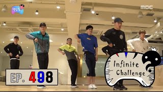 [무한도전] EXO 막내 재석은 춤 신동?! w(°ｏ°)w 위화감제로 막내의 ★춤 재능 폭발★