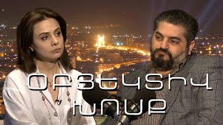 Մենք պետականությունը կորցնելու շեմին ենք