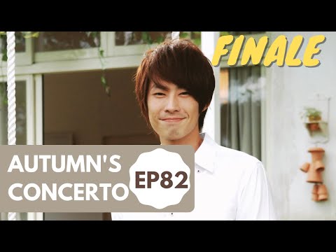 [Eng SUB] Autumn's Concerto | I love you so | EP82 | 下一站幸福 | Vanness Wu | Studio886｜Taiwanese Drama