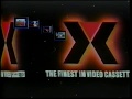 VCX Videotape Intro 1982