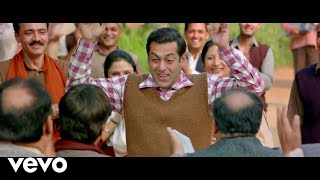 Radio - Full Song Video | Tubelight | Salman Khan | Sohail Khan | Pritam